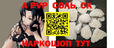 дистиллят марихуана Краснодар