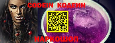 дистиллят марихуана Краснодар