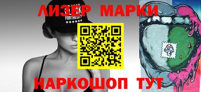 дистиллят марихуана Краснодар