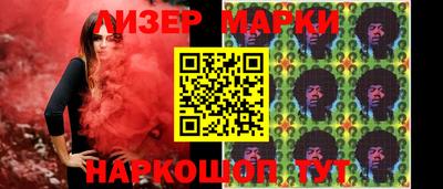 дистиллят марихуана Краснодар
