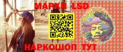 дистиллят марихуана Краснодар