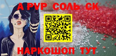 дистиллят марихуана Краснодар
