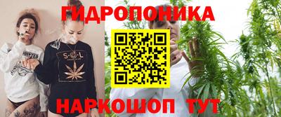 мяу мяу кристалл Краснознаменск
