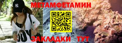 дистиллят марихуана Краснодар