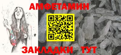 дистиллят марихуана Краснодар