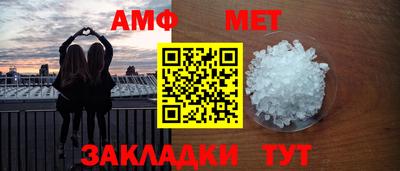 дистиллят марихуана Краснодар
