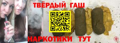 мяу мяу кристалл Краснознаменск