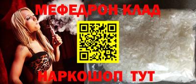 дистиллят марихуана Краснодар