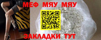 дистиллят марихуана Краснодар