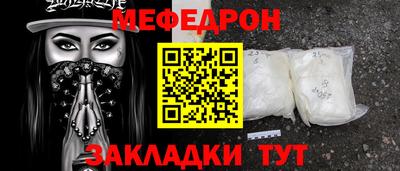 дистиллят марихуана Краснодар