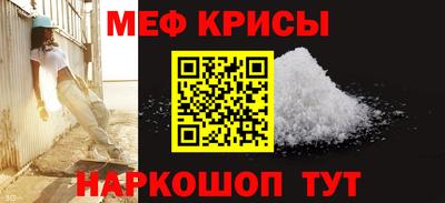 дистиллят марихуана Краснодар